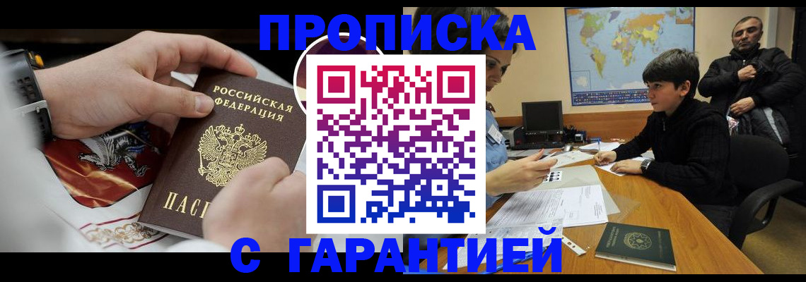 форма 3 в Петропавловске-Камчатском